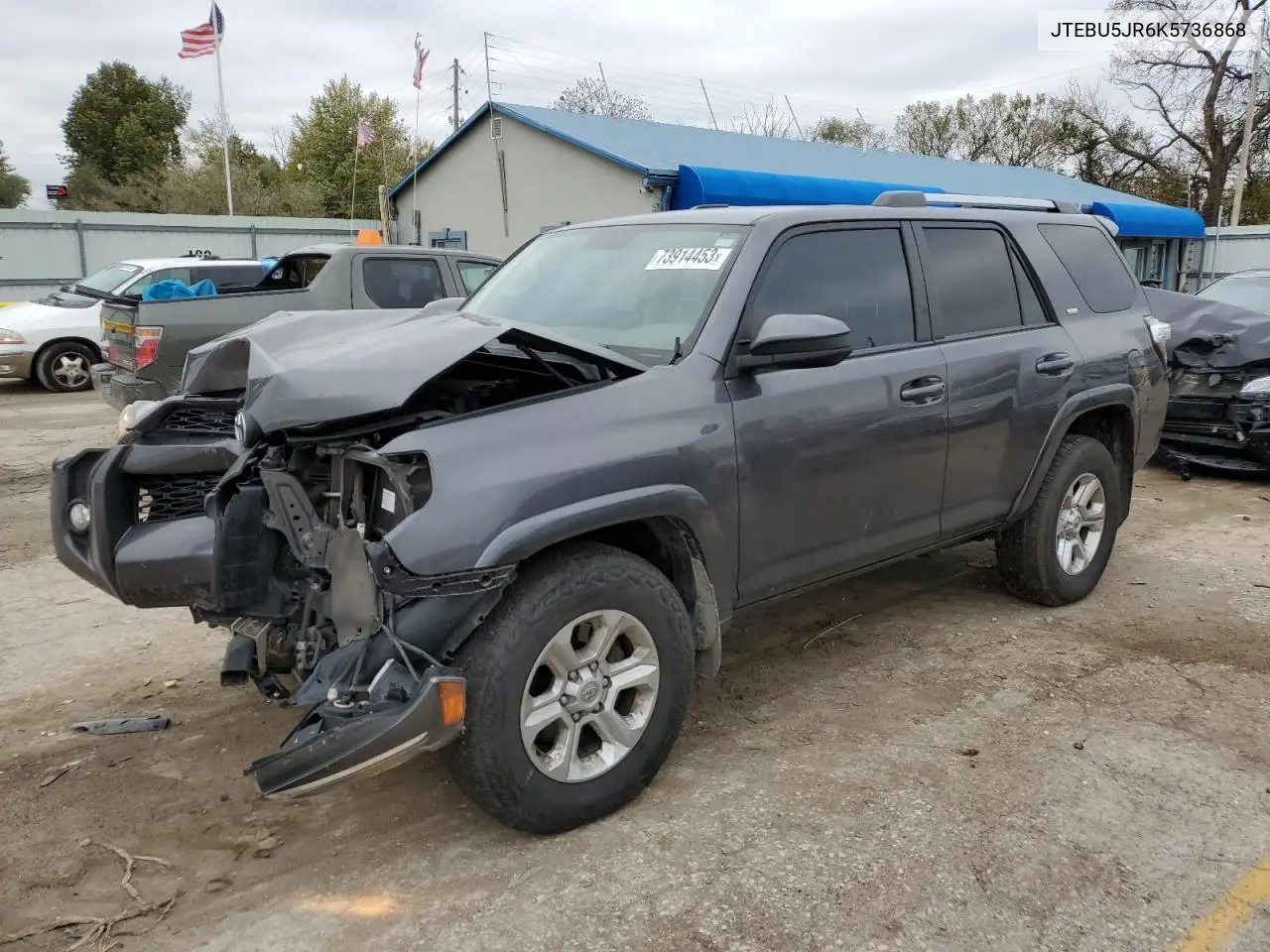 2019 Toyota 4Runner