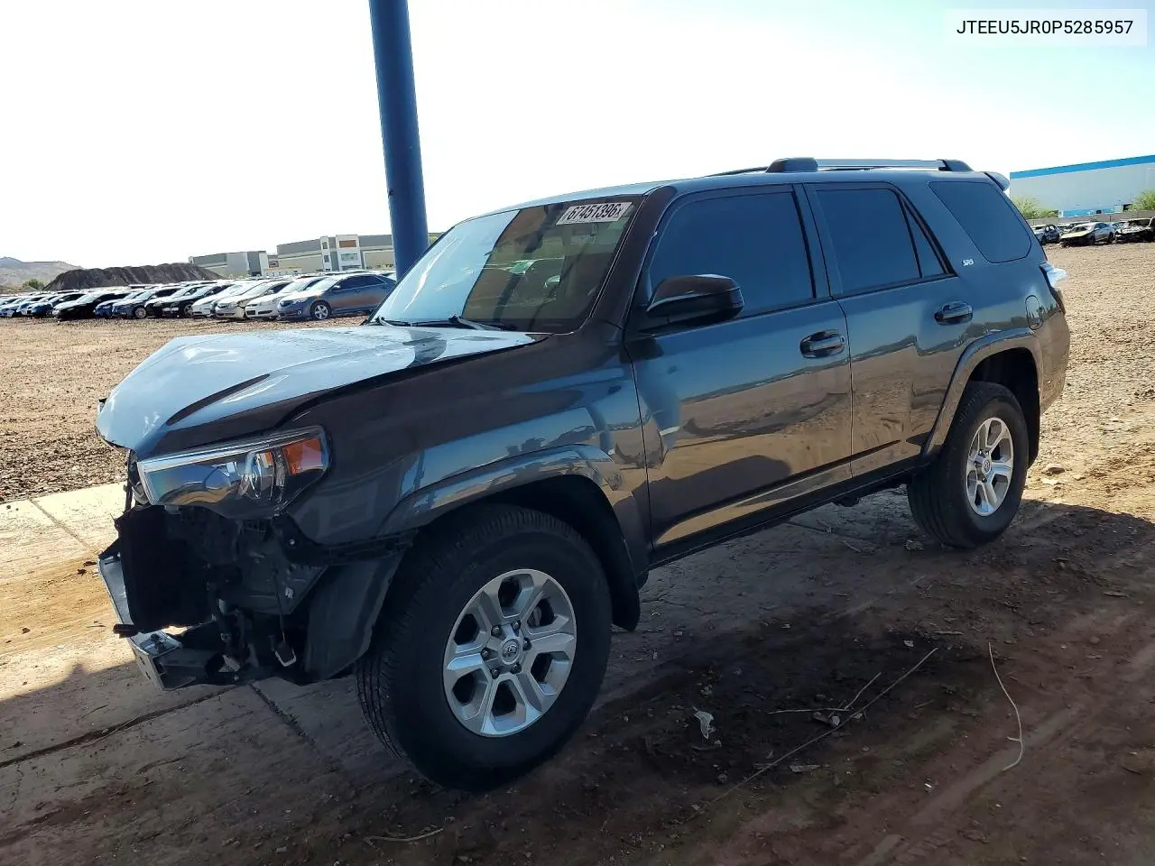 2023 Toyota 4Runner