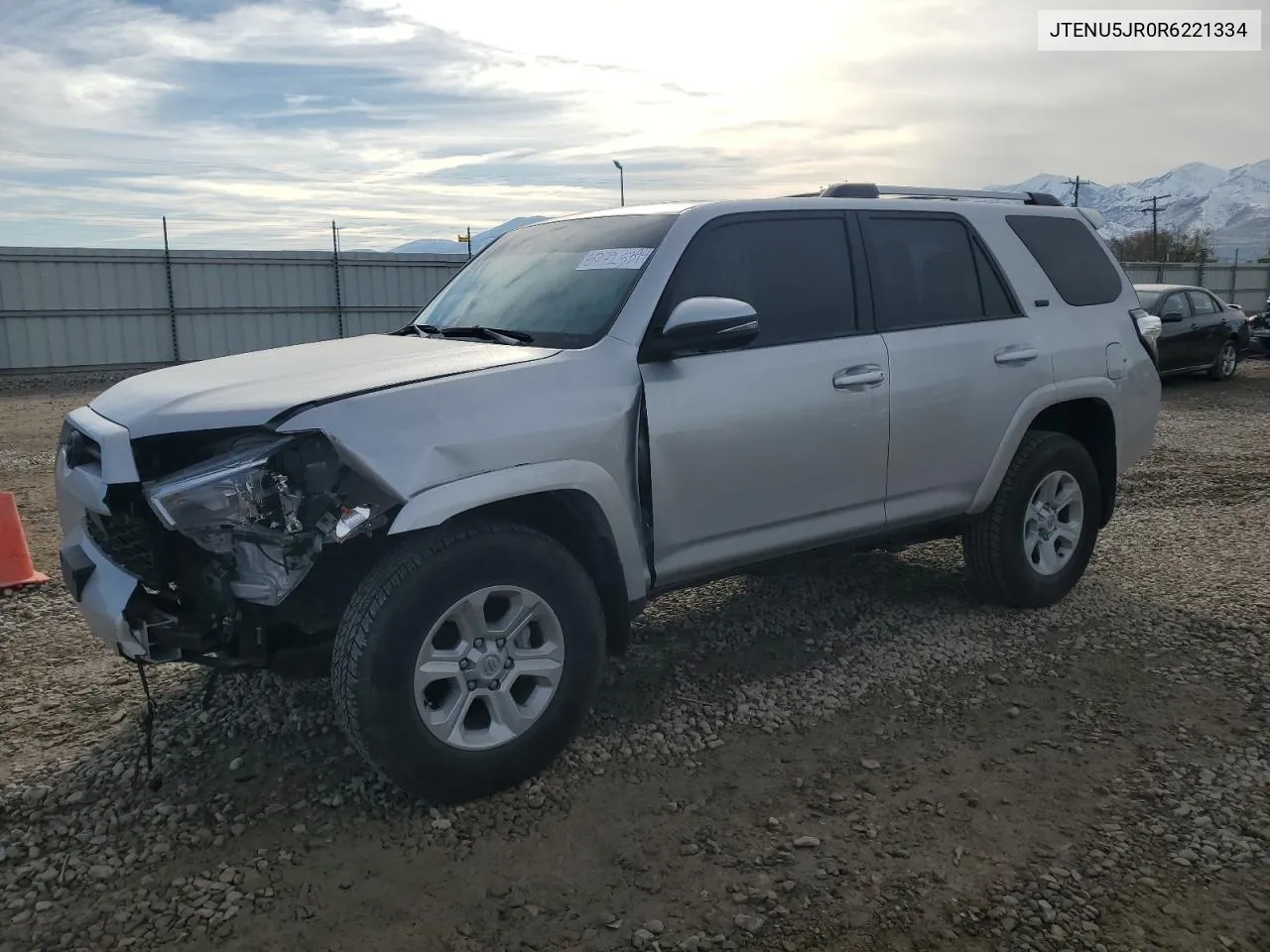 2024 Toyota 4Runner