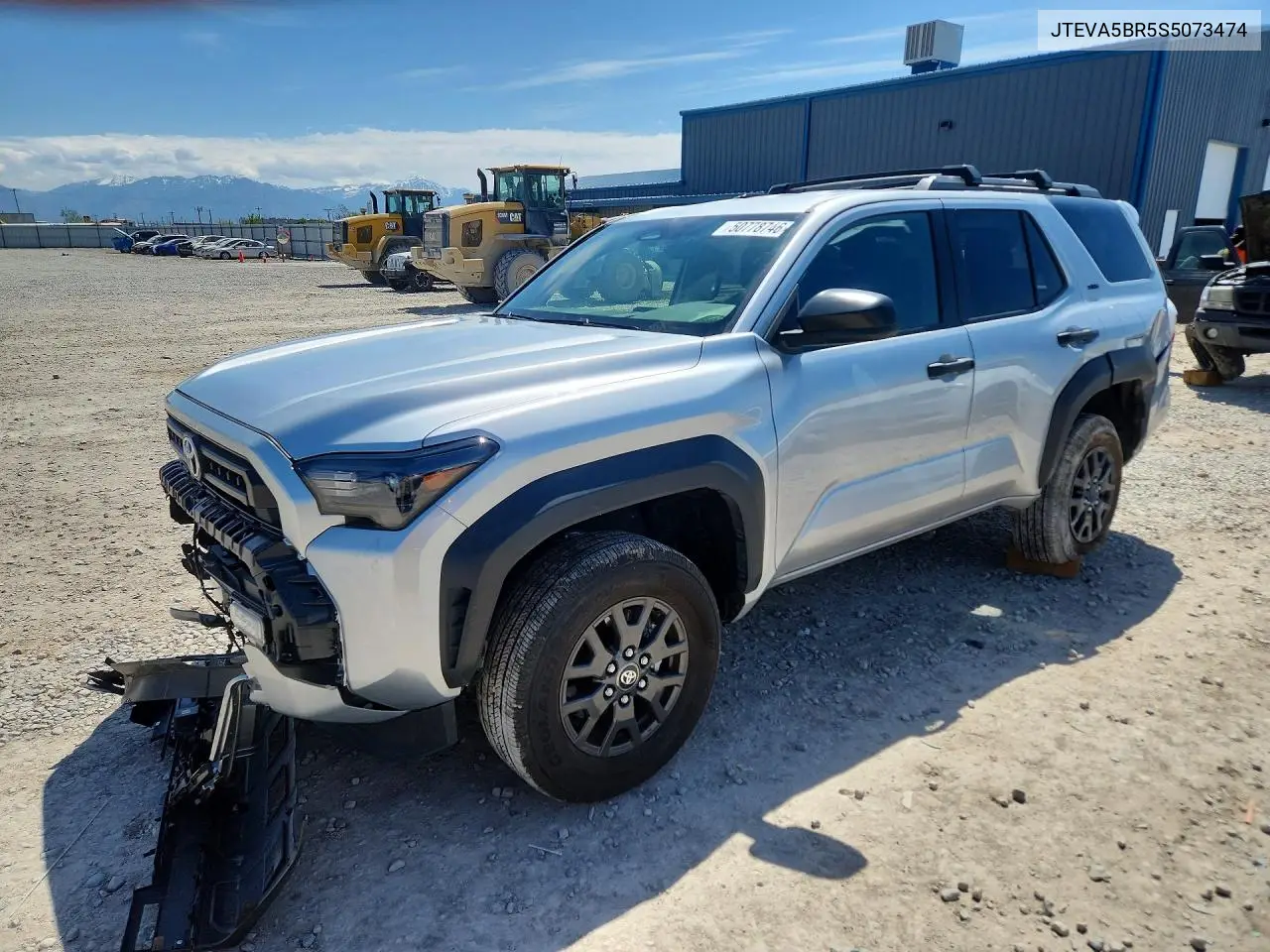 2025 Toyota 4Runner
