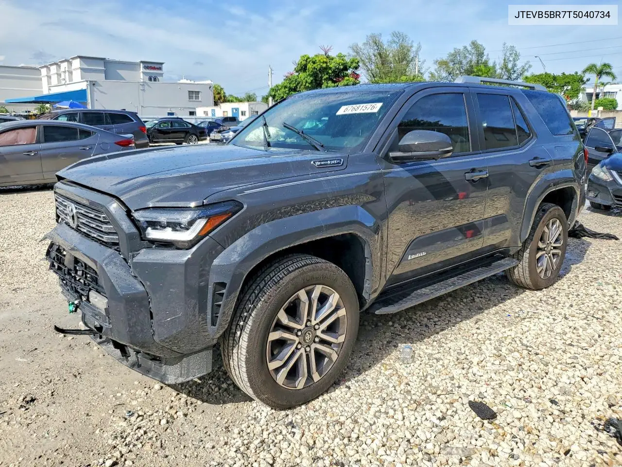 2026 Toyota 4Runner