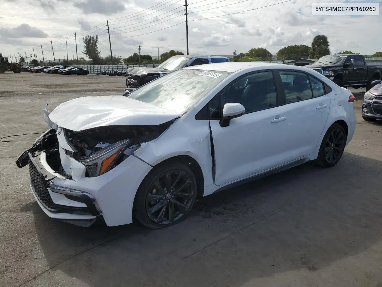 2023 Toyota Corolla