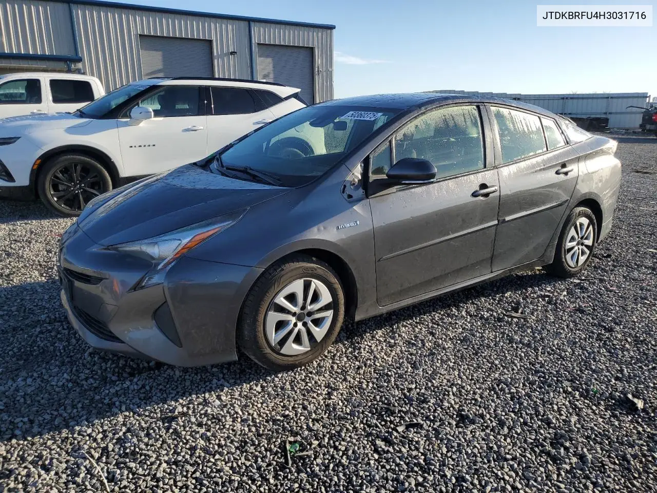 2017 Toyota Prius