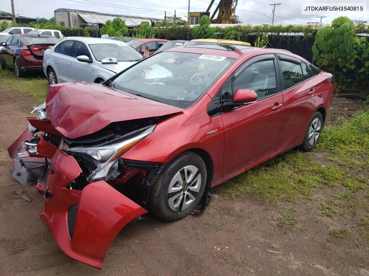 2017 Toyota Prius