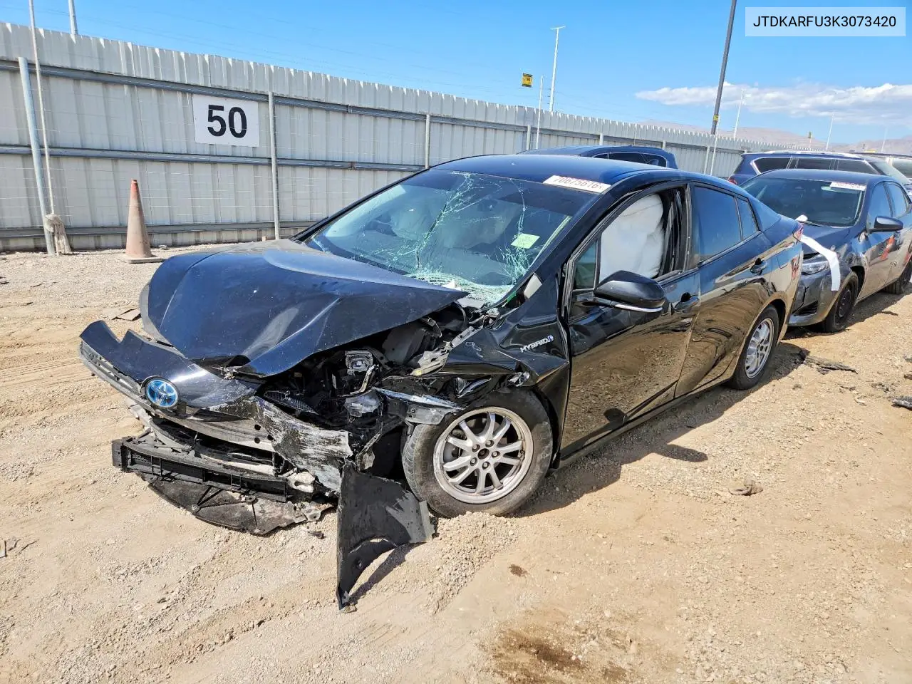 2019 Toyota Prius