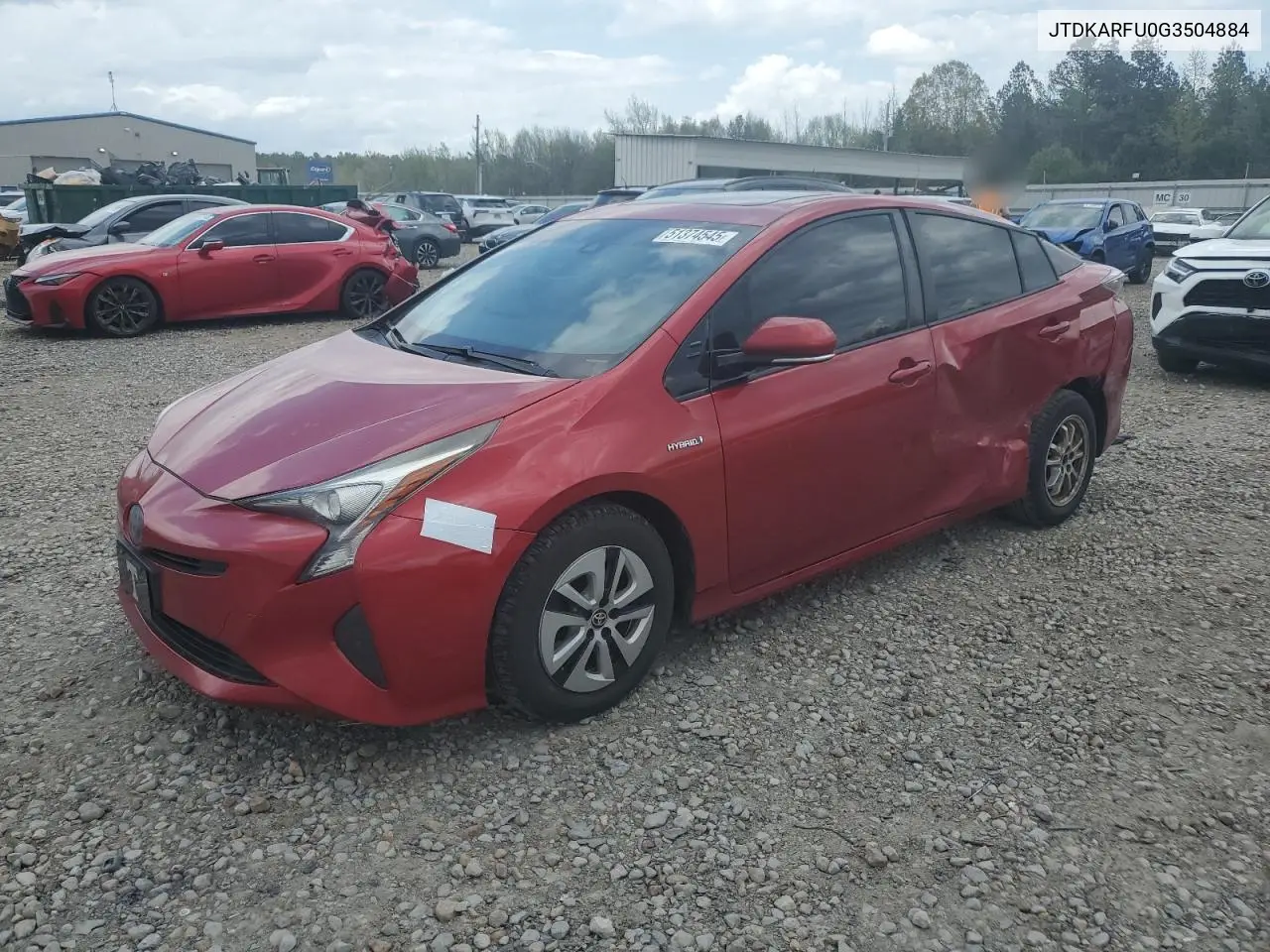 2016 Toyota Prius