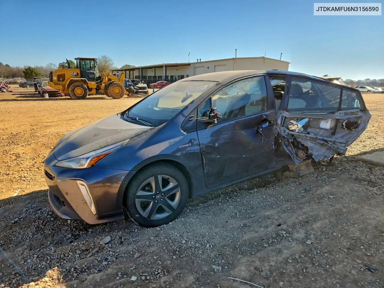 2022 Toyota Prius