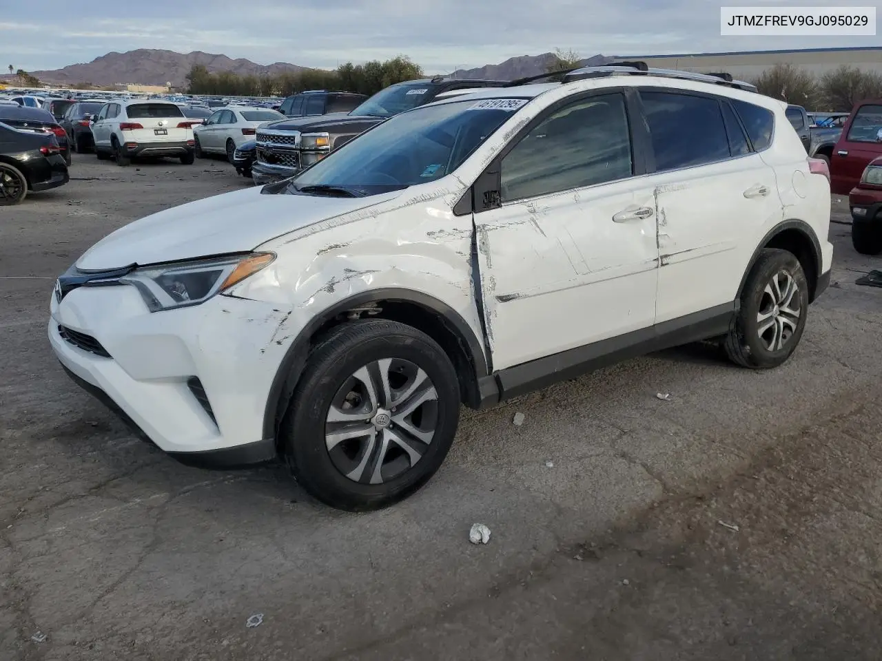 2016 Toyota RAV 4