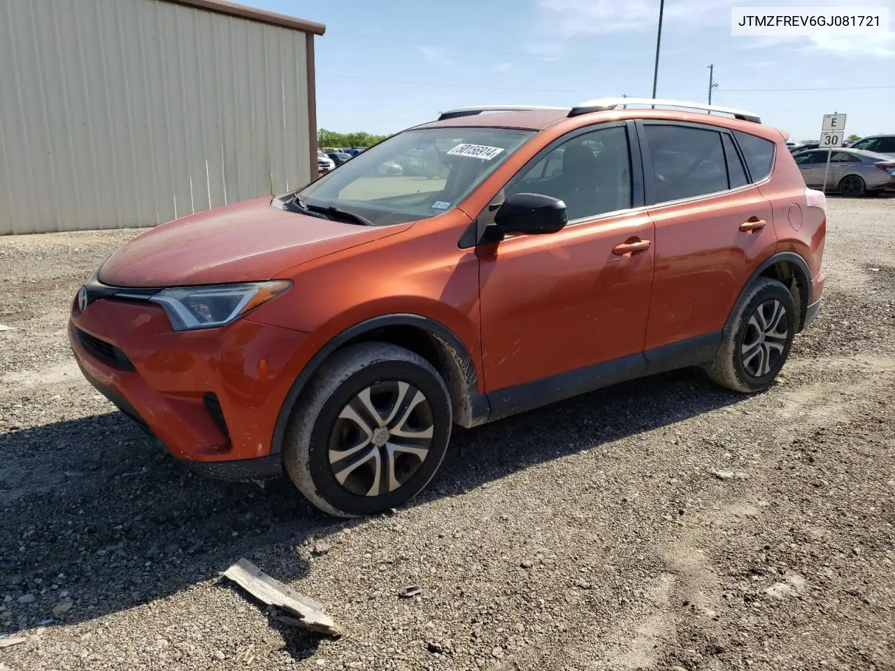 2016 Toyota RAV 4