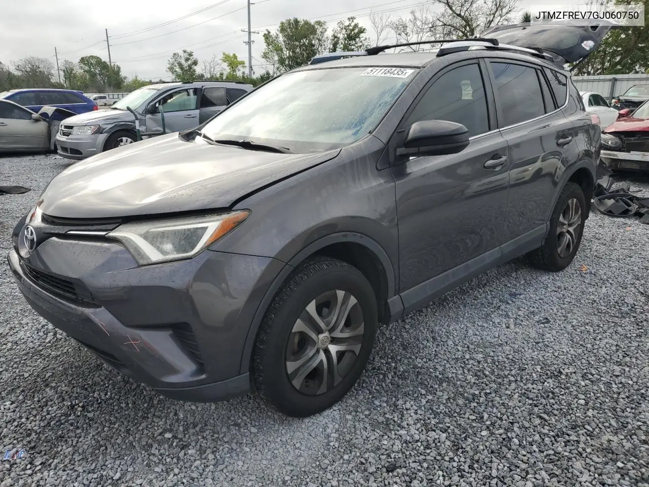 2016 Toyota RAV 4