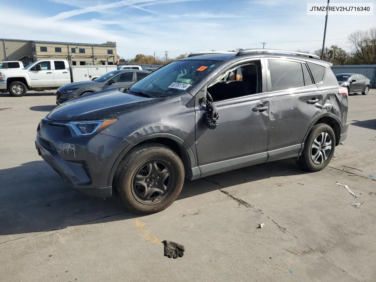 2017 Toyota RAV 4