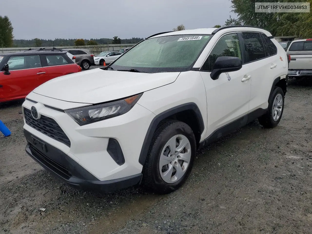 2019 Toyota RAV 4