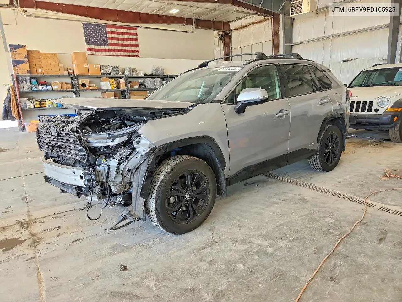 2023 Toyota RAV 4
