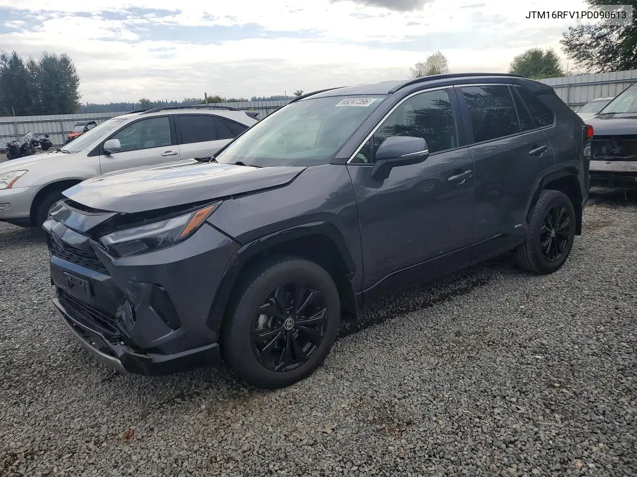 2023 Toyota RAV 4