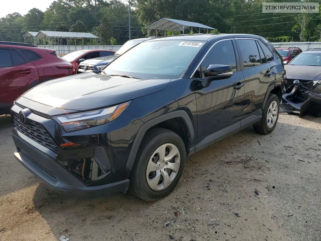 2024 Toyota RAV 4