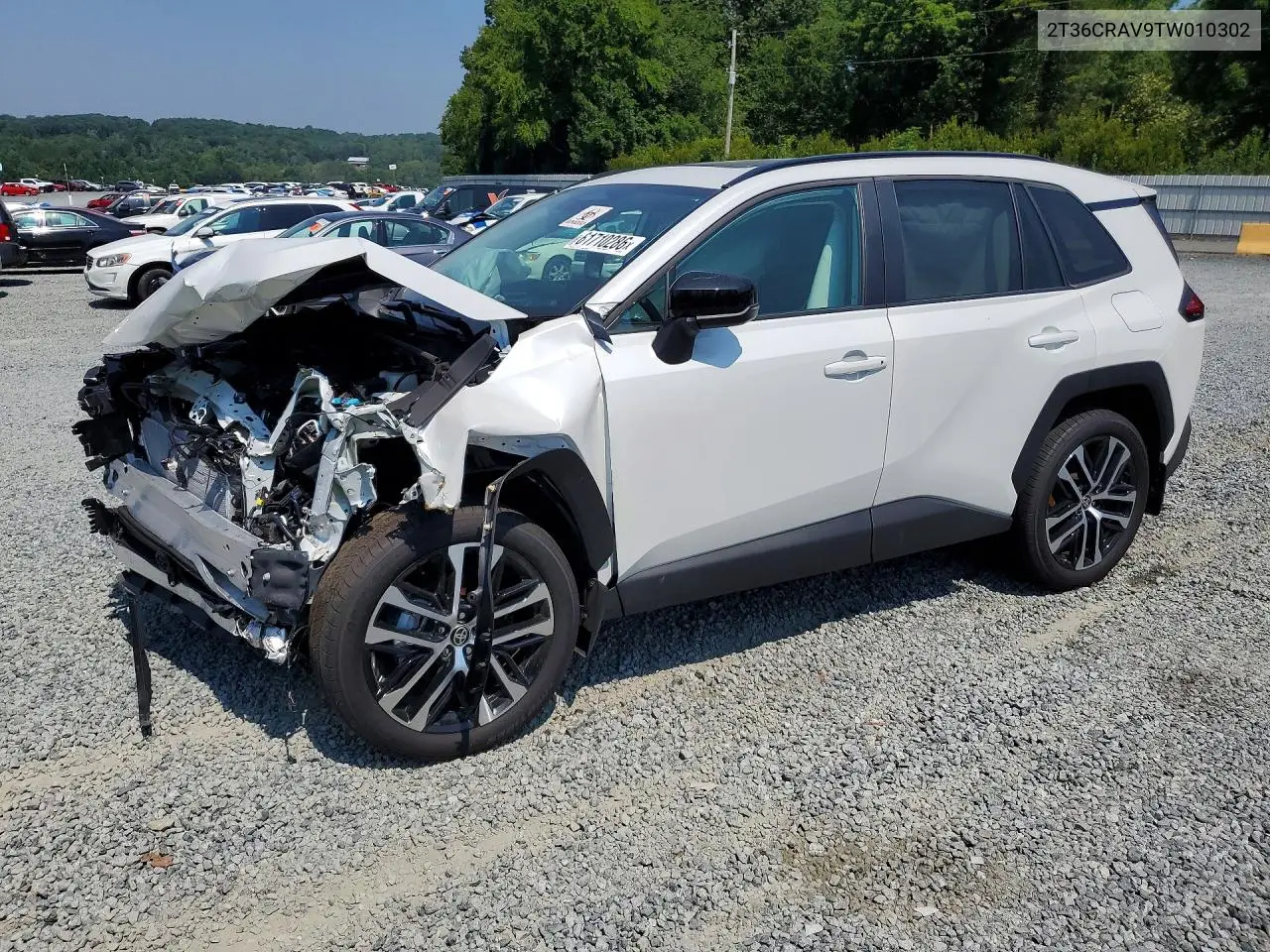 2026 Toyota RAV 4