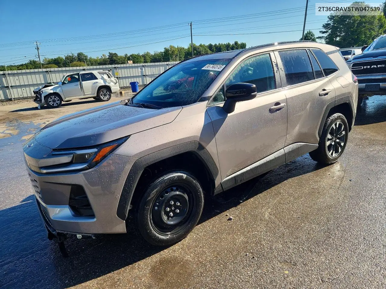 2026 Toyota RAV 4