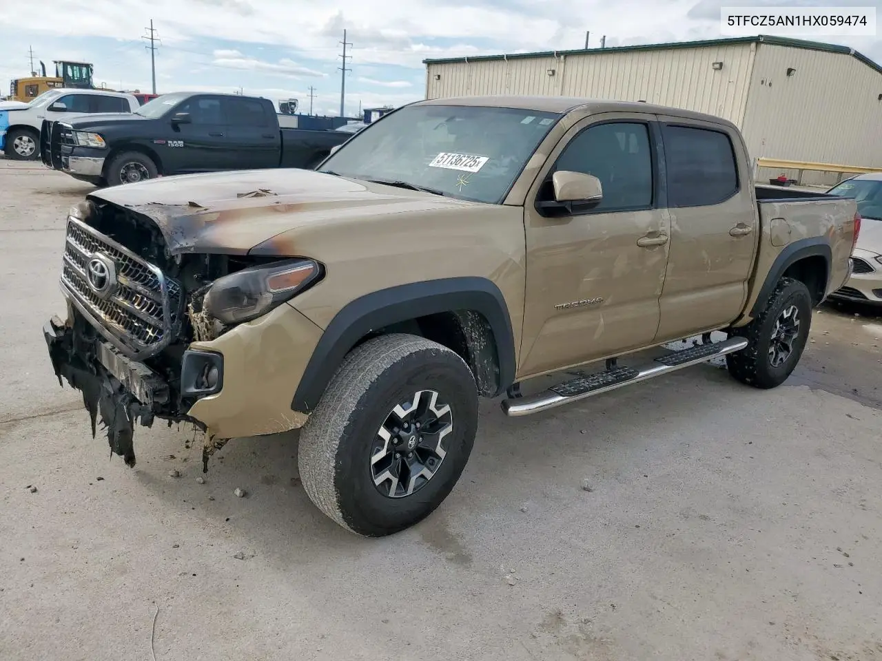 2017 Toyota Tacoma