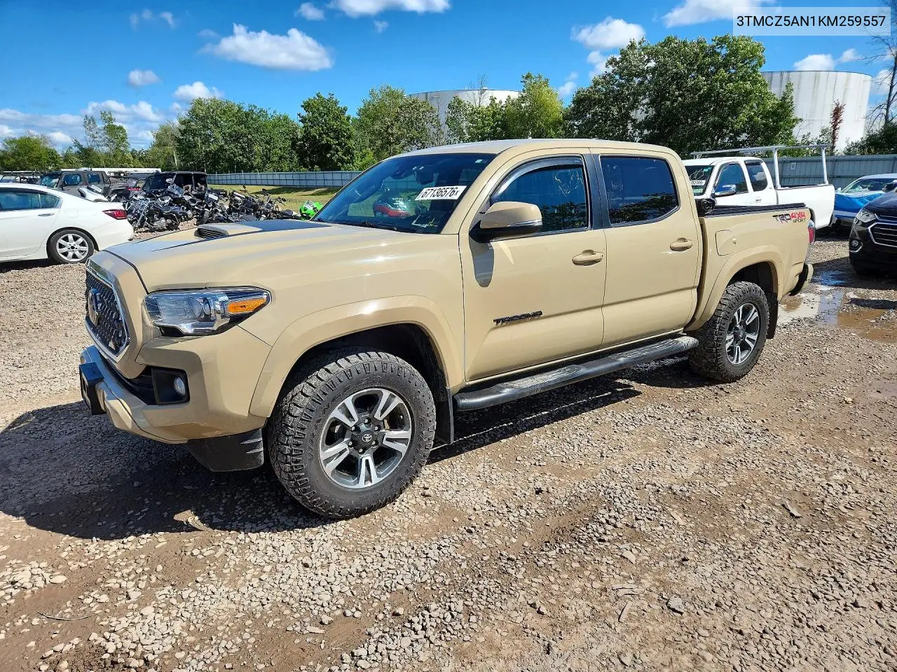 2019 Toyota Tacoma