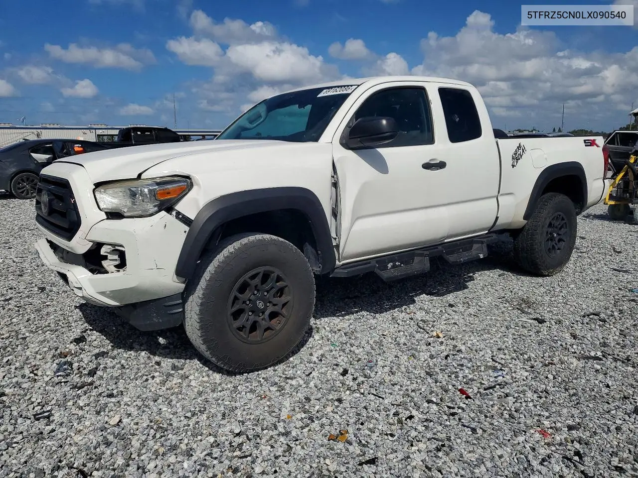 2020 Toyota Tacoma
