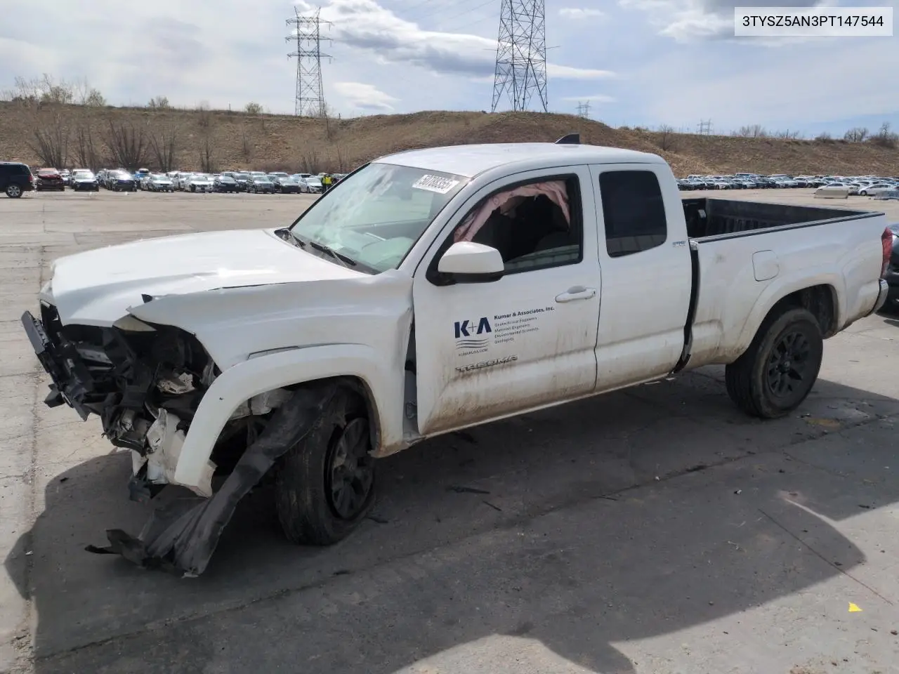 2023 Toyota Tacoma