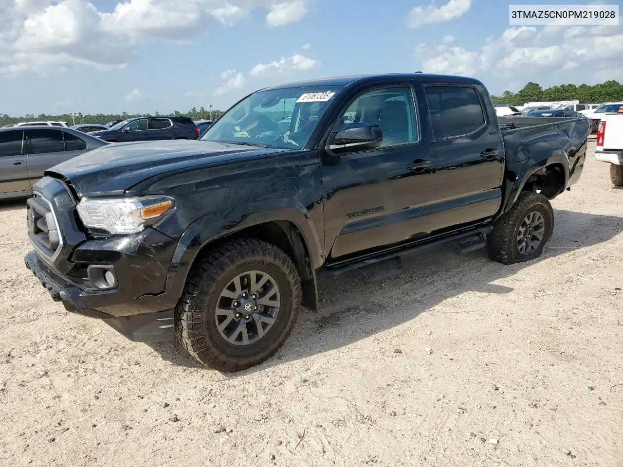 2023 Toyota Tacoma