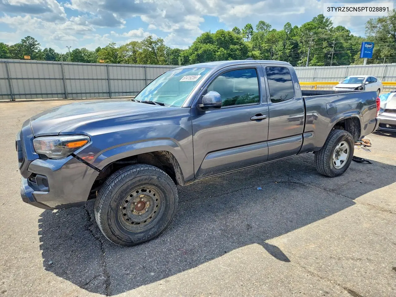 2023 Toyota Tacoma