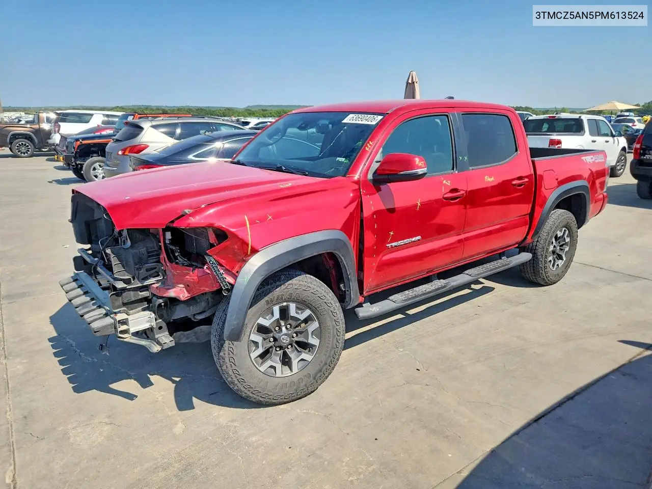 2023 Toyota Tacoma