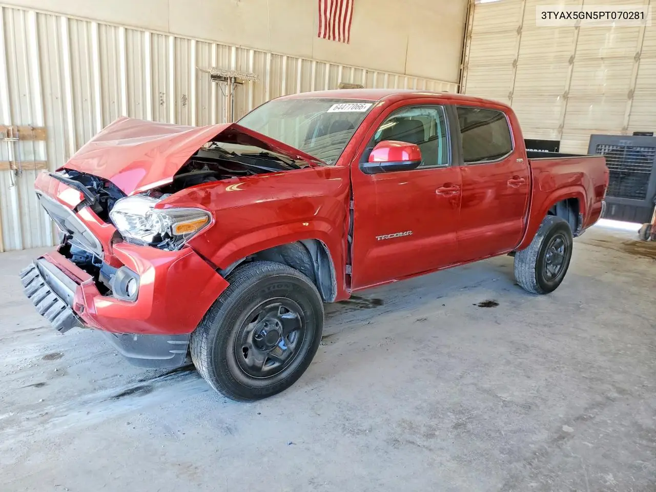 2023 Toyota Tacoma
