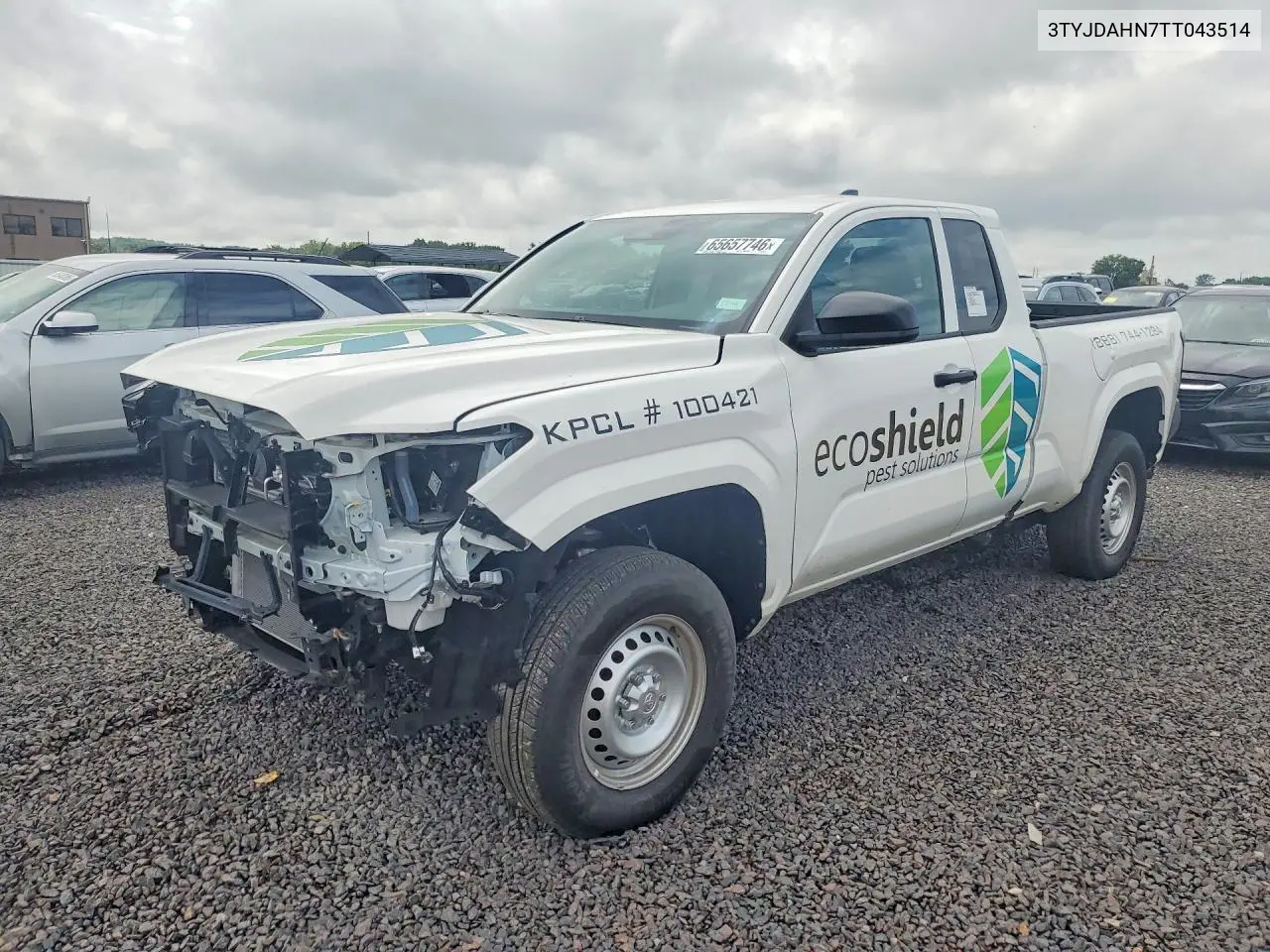 2026 Toyota Tacoma