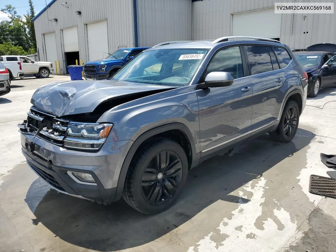 2019 Volkswagen Atlas