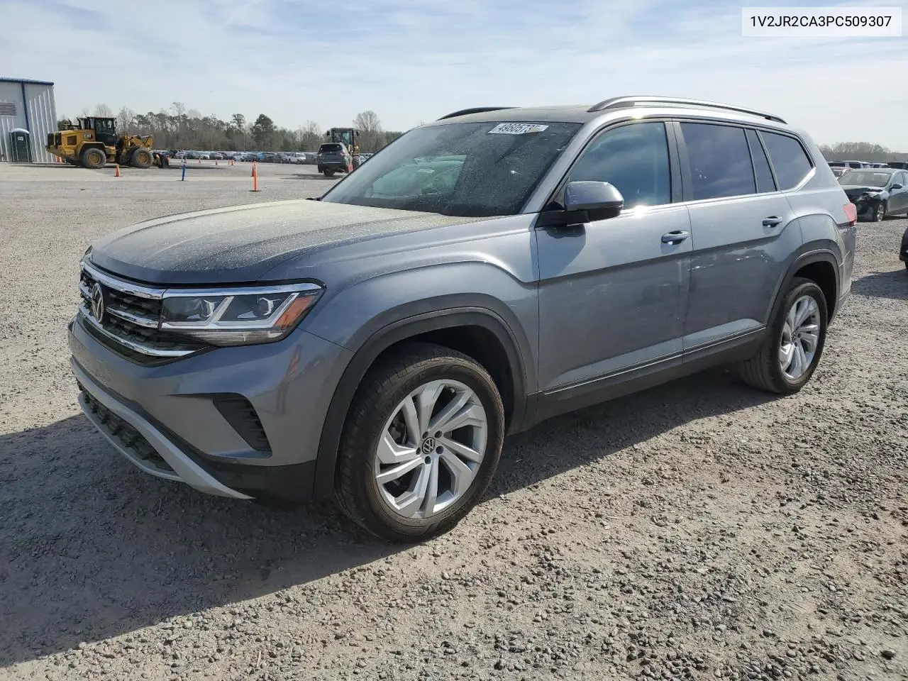2023 Volkswagen Atlas