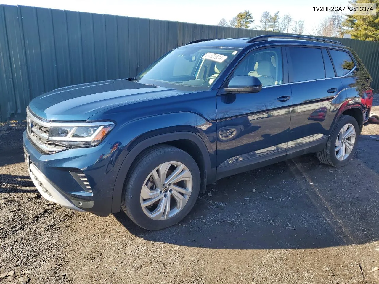 2023 Volkswagen Atlas