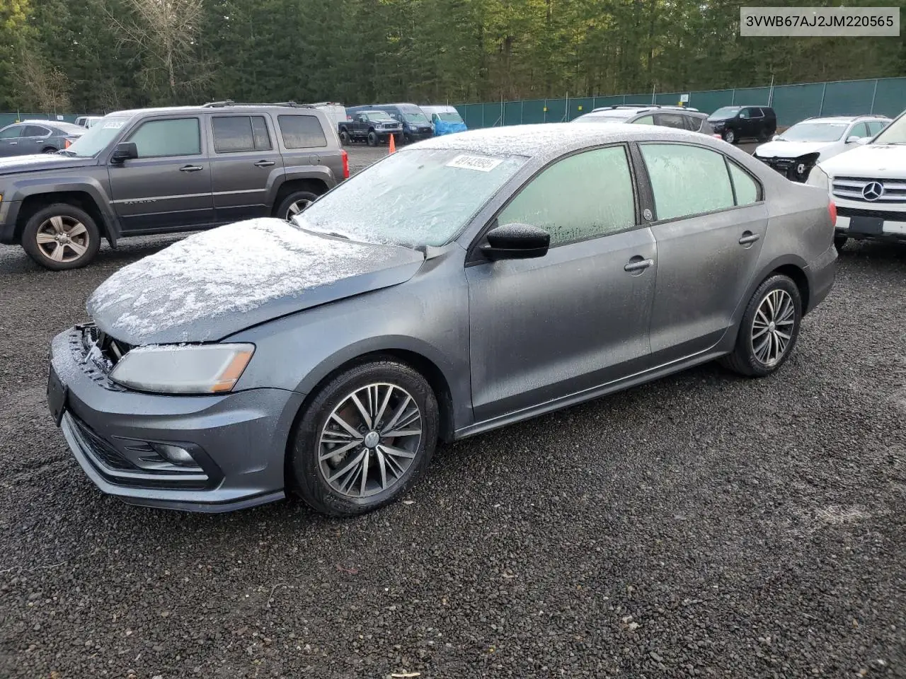 2018 Volkswagen Jetta