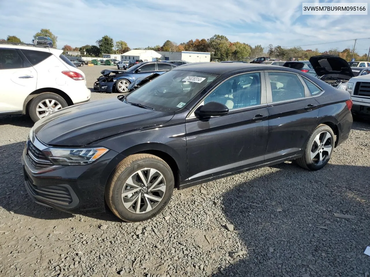 2024 Volkswagen Jetta