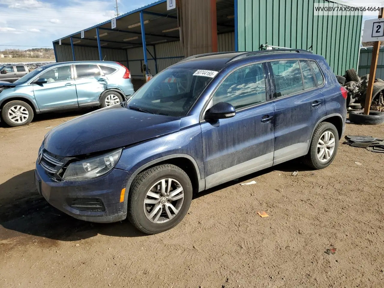 2016 Volkswagen Tiguan