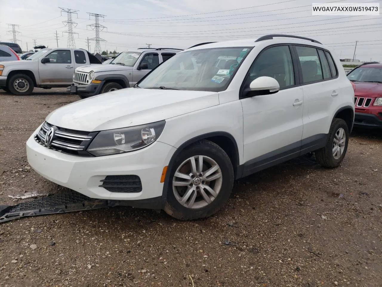 2016 Volkswagen Tiguan