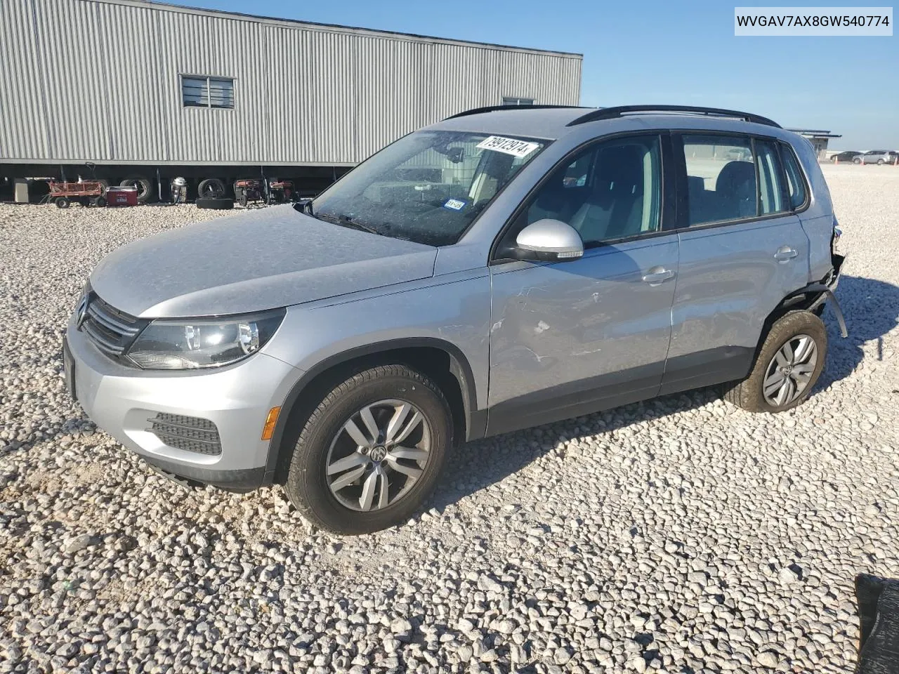 2016 Volkswagen Tiguan