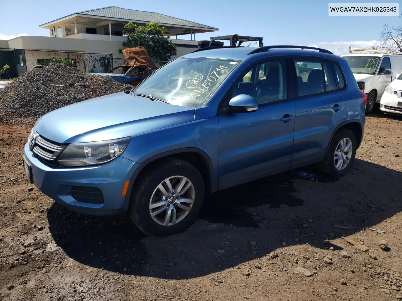 2017 Volkswagen Tiguan