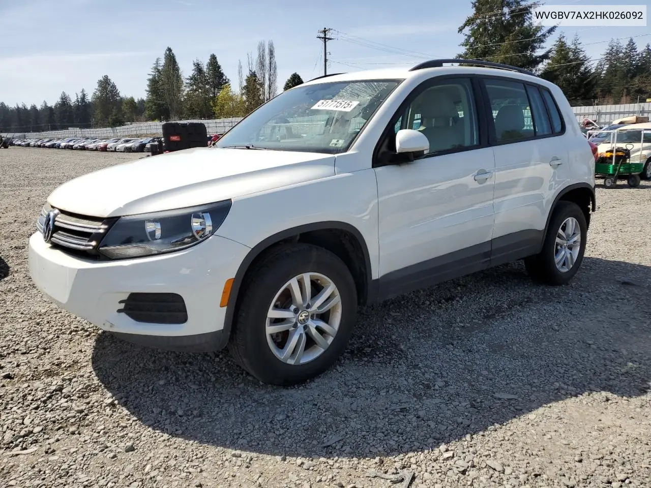 2017 Volkswagen Tiguan