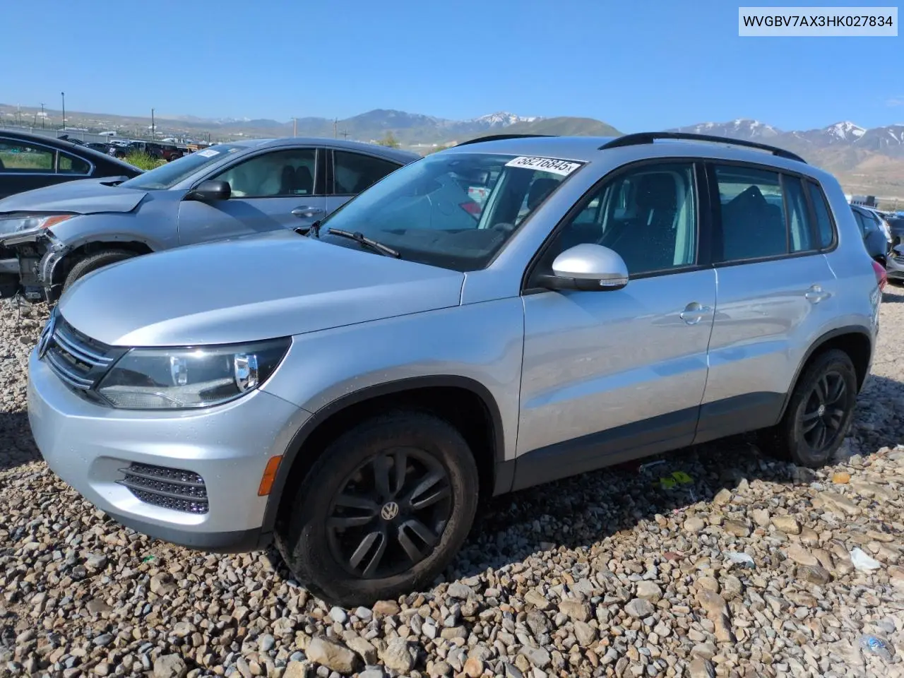 2017 Volkswagen Tiguan