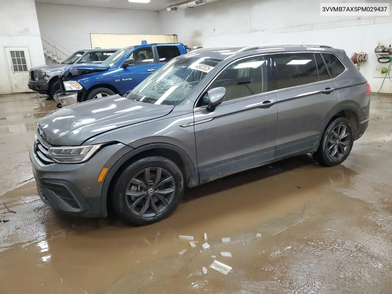 2023 Volkswagen Tiguan