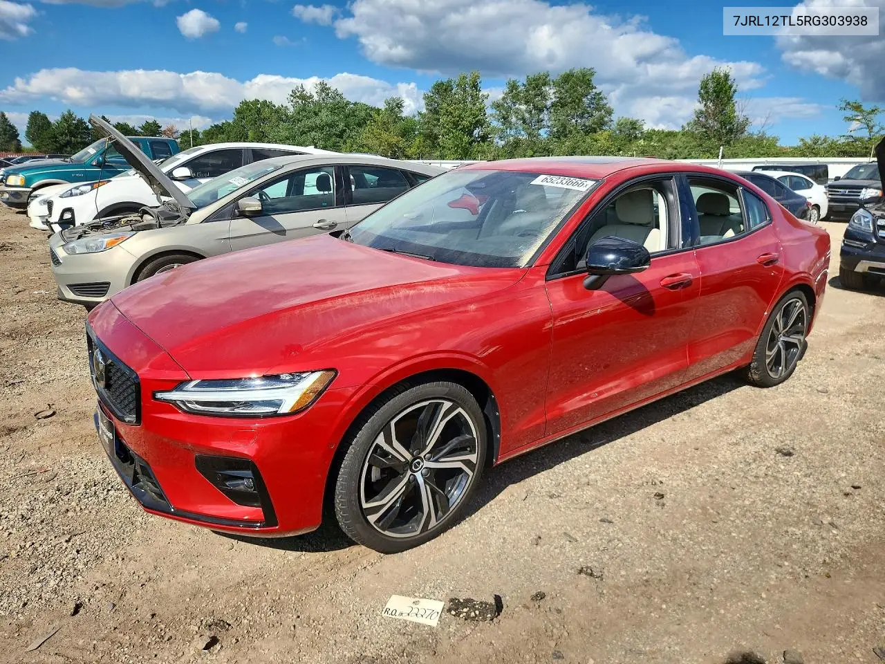 2024 Volvo S60