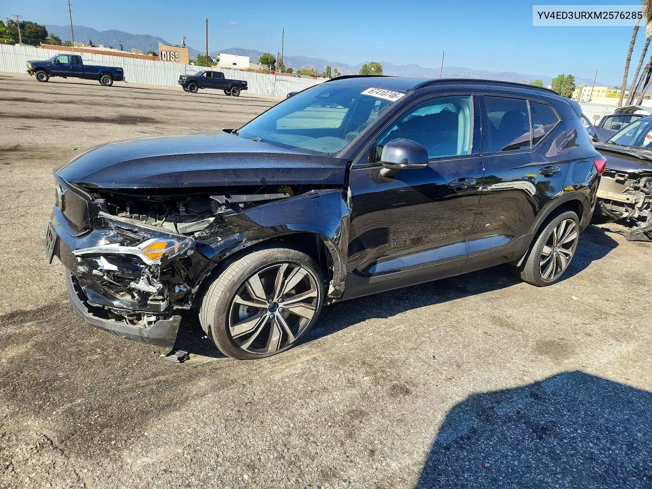 2021 Volvo XC40