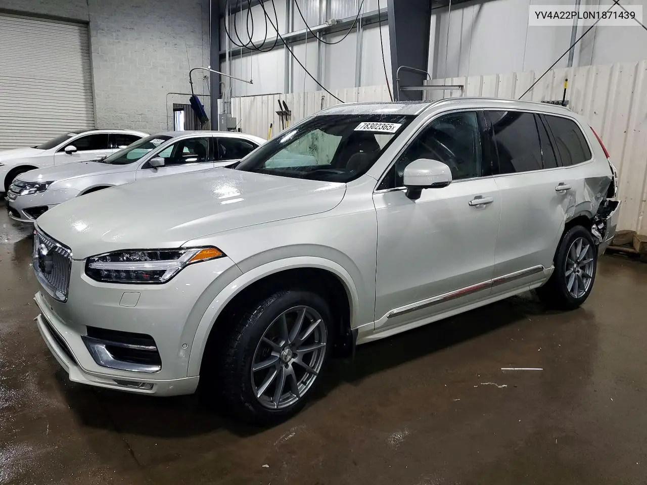 2022 Volvo XC90