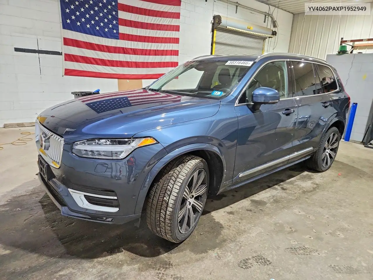 2023 Volvo XC90