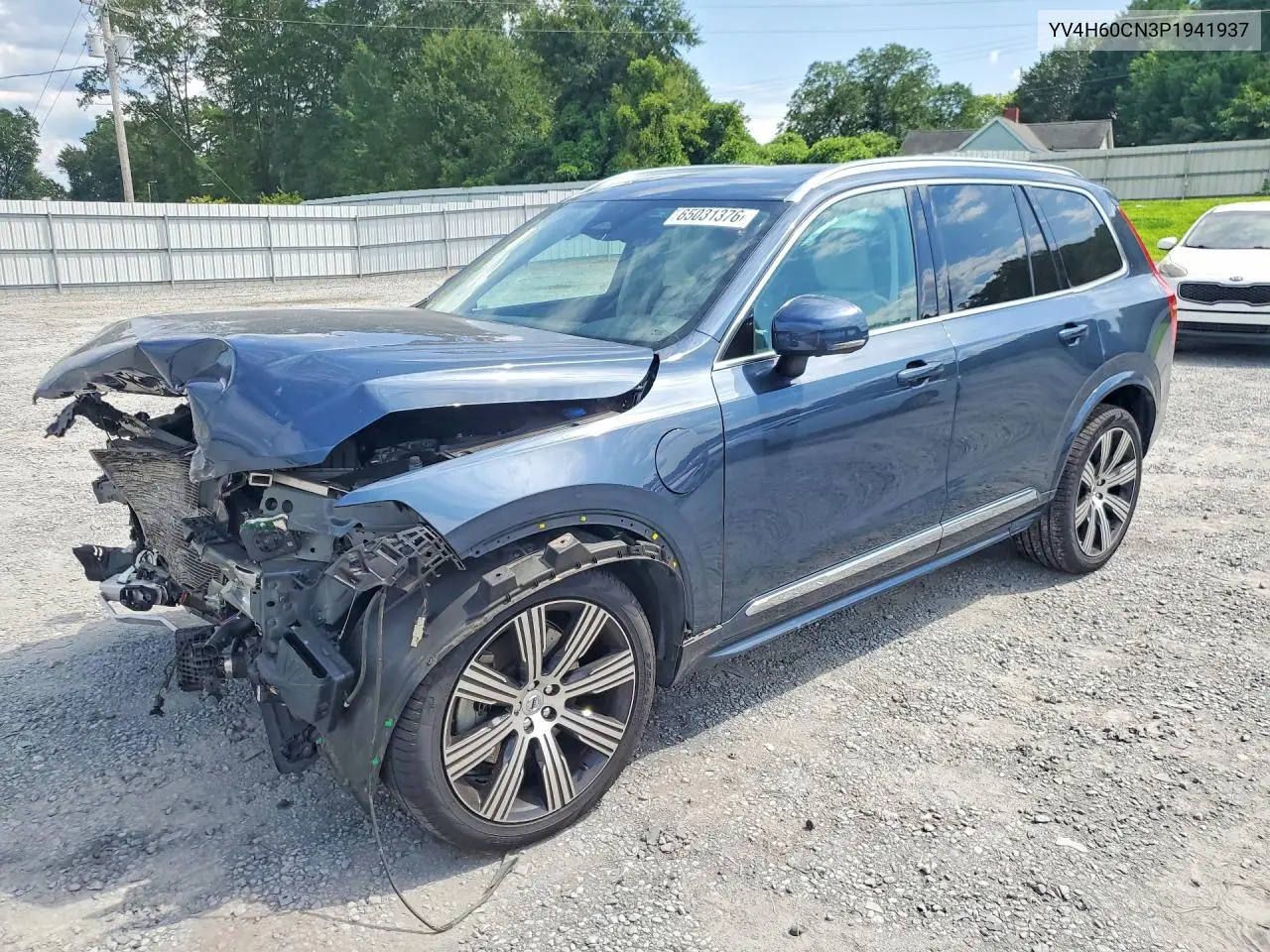 2023 Volvo XC90
