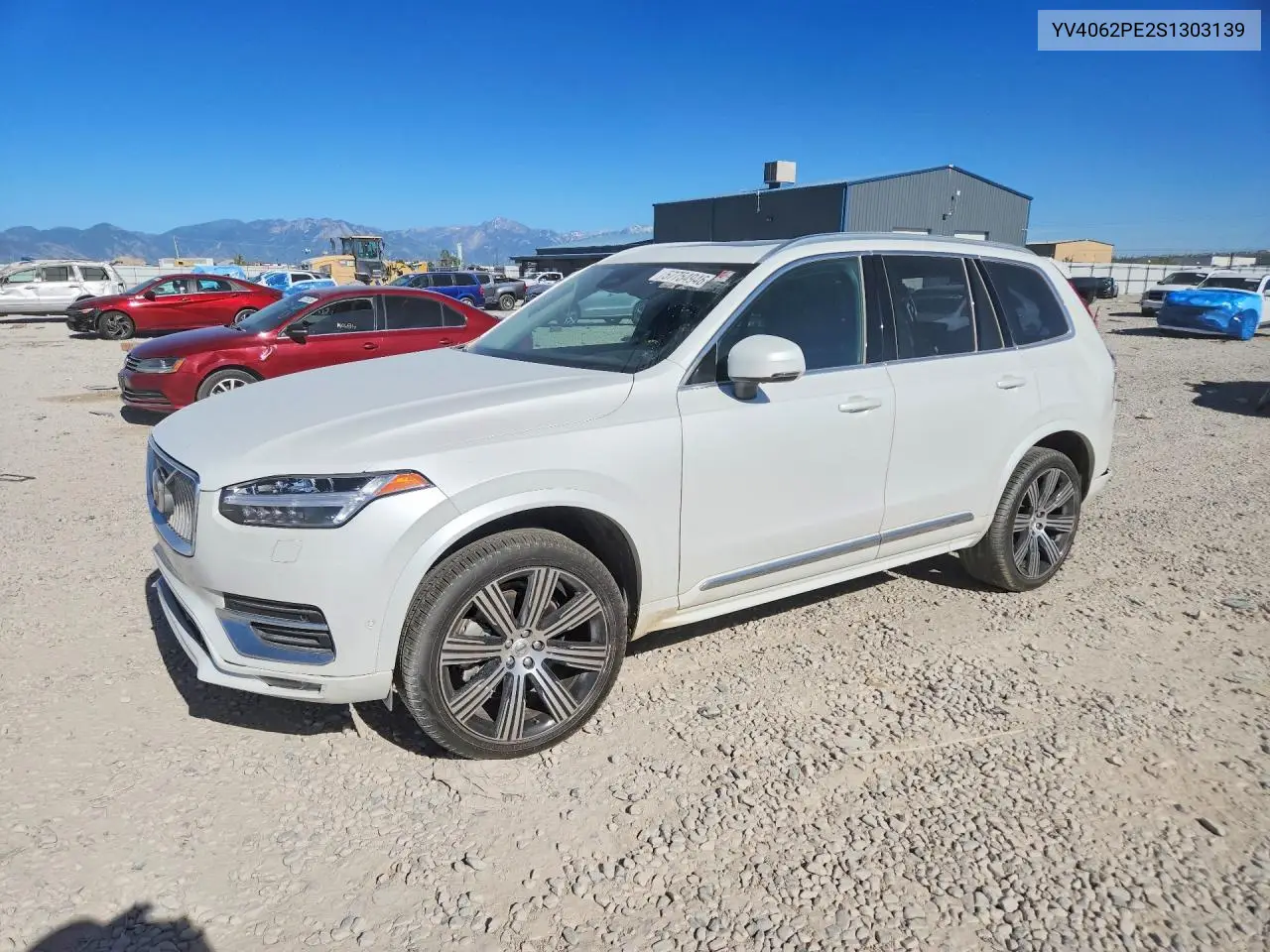2025 Volvo XC90
