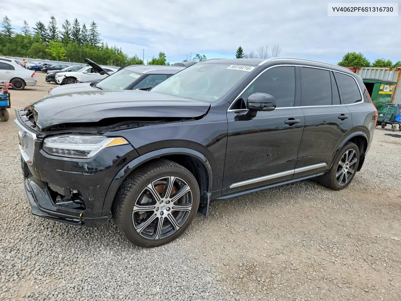 2025 Volvo XC90