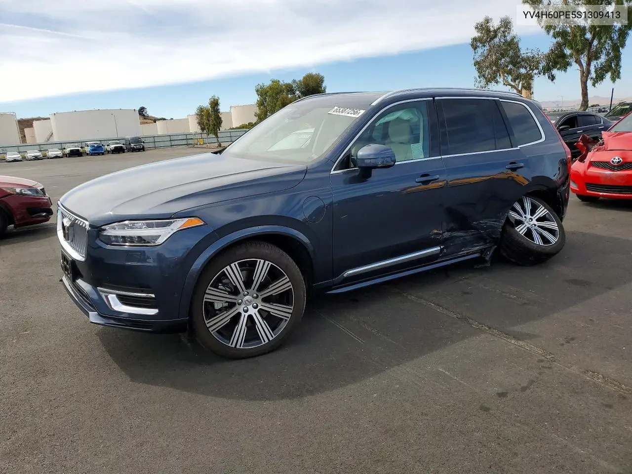 2025 Volvo XC90